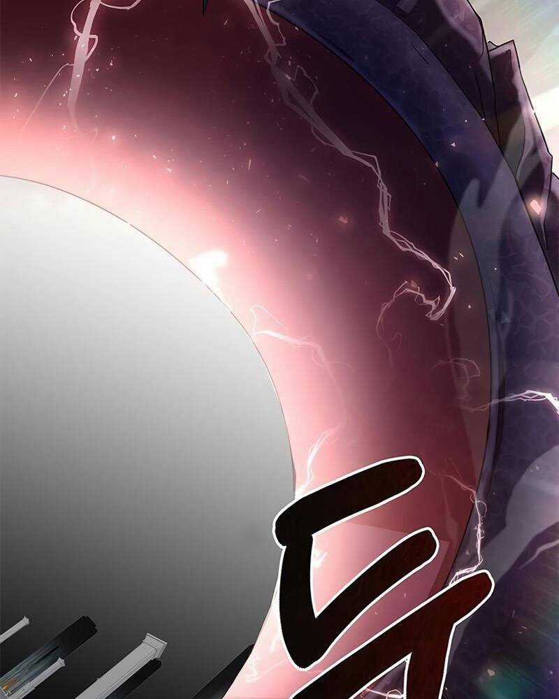 Học Viện Tối Thượng Chương 0 trang 96