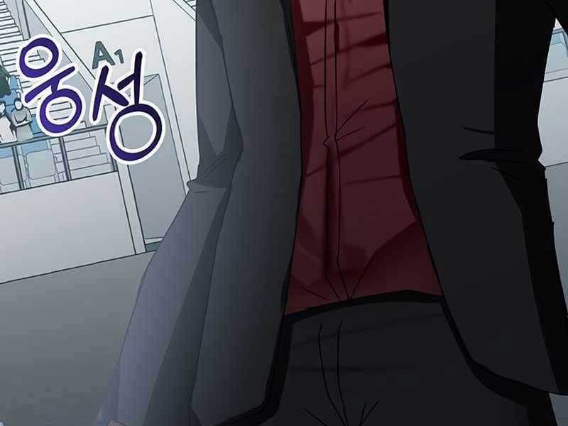 Học Viện Tối Thượng Chương 10.5 trang 140