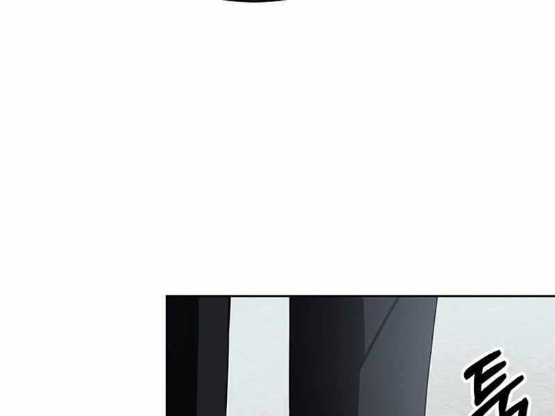 Học Viện Tối Thượng Chương 10.5 trang 147