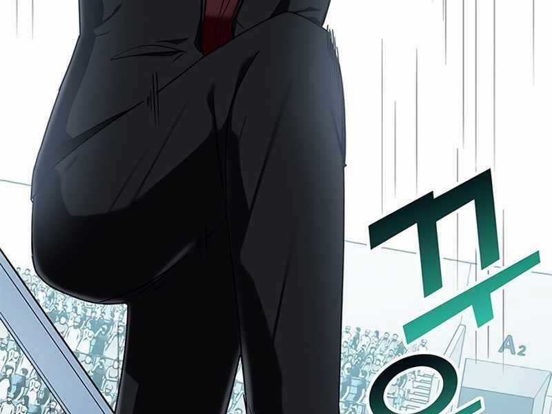 Học Viện Tối Thượng Chương 10.5 trang 153