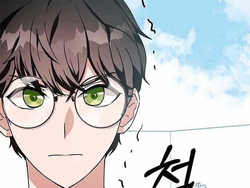 Học Viện Tối Thượng Chương 10.5 trang 2