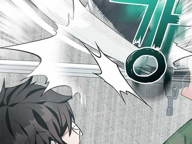 Học Viện Tối Thượng Chương 10.5 trang 22