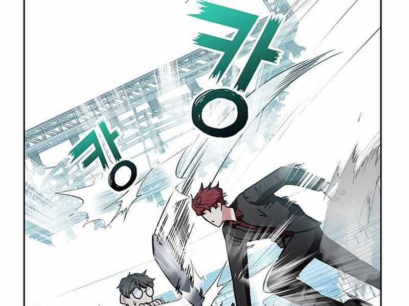 Học Viện Tối Thượng Chương 10.5 trang 32