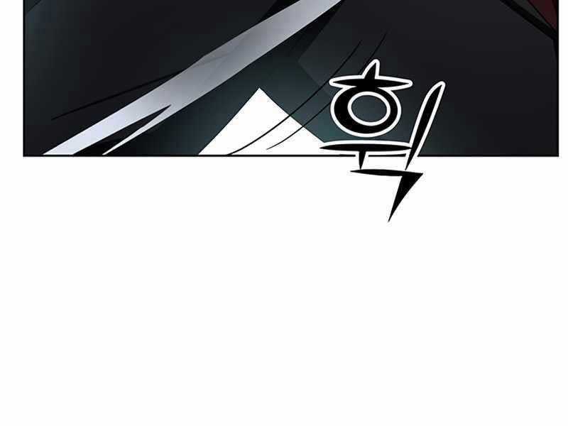 Học Viện Tối Thượng Chương 10.5 trang 37