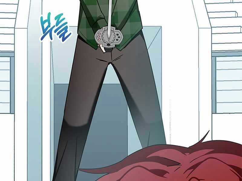 Học Viện Tối Thượng Chương 10.5 trang 4