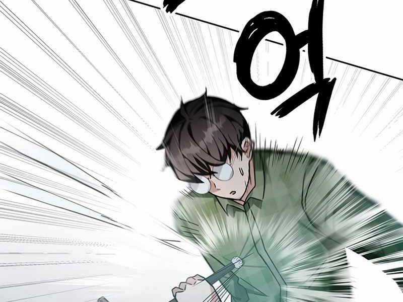 Học Viện Tối Thượng Chương 10.5 trang 40