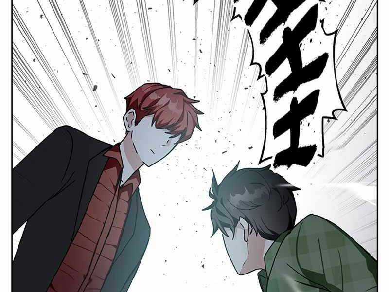 Học Viện Tối Thượng Chương 10.5 trang 77