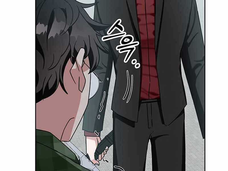 Học Viện Tối Thượng Chương 10 trang 175