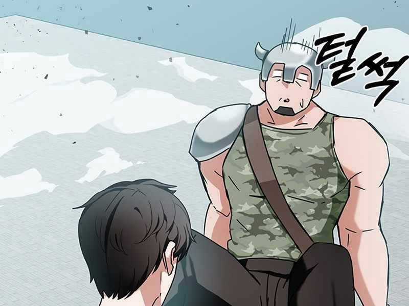 Học Viện Tối Thượng Chương 10 trang 51