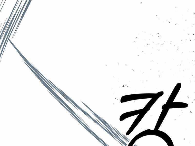 Học Viện Tối Thượng Chương 11.5 trang 10