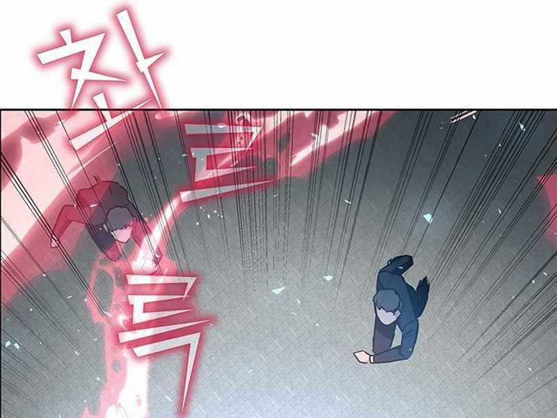 Học Viện Tối Thượng Chương 11.5 trang 127