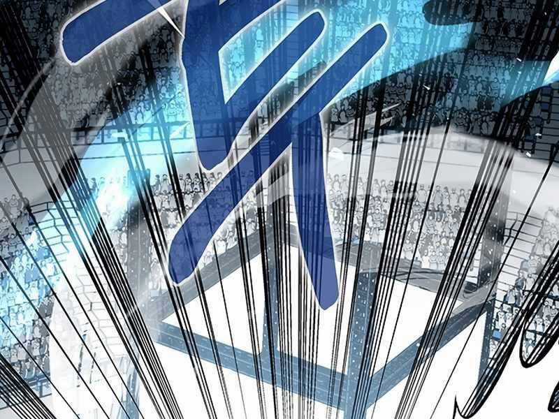 Học Viện Tối Thượng Chương 11.5 trang 150