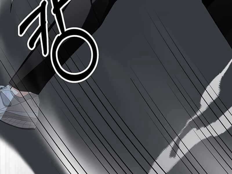 Học Viện Tối Thượng Chương 11.5 trang 16