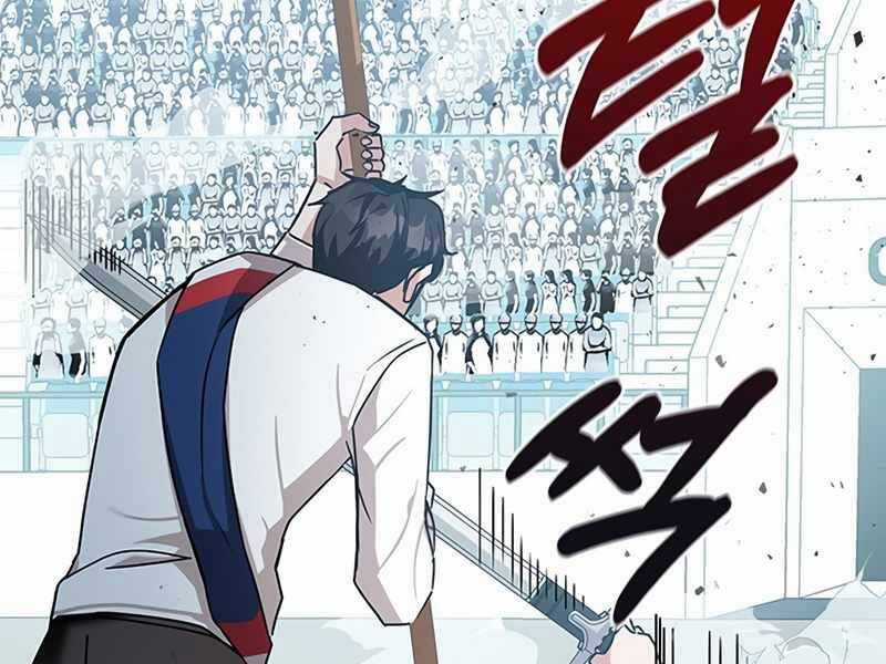 Học Viện Tối Thượng Chương 11.5 trang 168