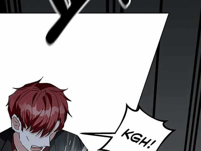 Học Viện Tối Thượng Chương 11.5 trang 38