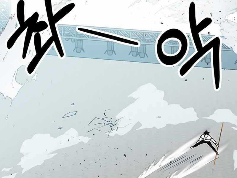 Học Viện Tối Thượng Chương 11.5 trang 43