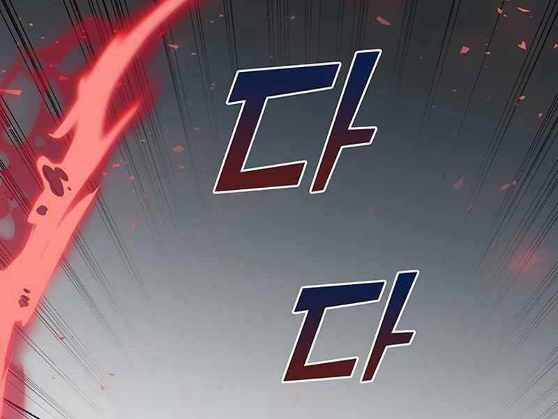 Học Viện Tối Thượng Chương 11.5 trang 60