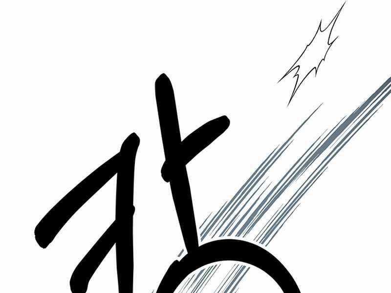 Học Viện Tối Thượng Chương 11.5 trang 8