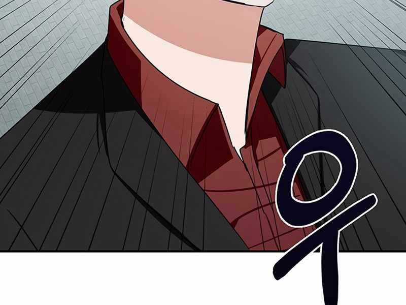 Học Viện Tối Thượng Chương 11 trang 118