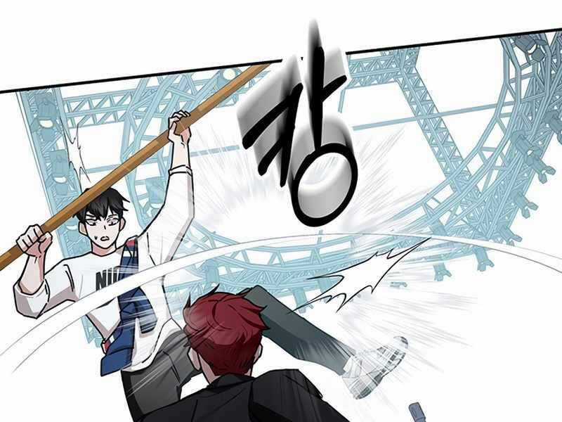 Học Viện Tối Thượng Chương 11 trang 135