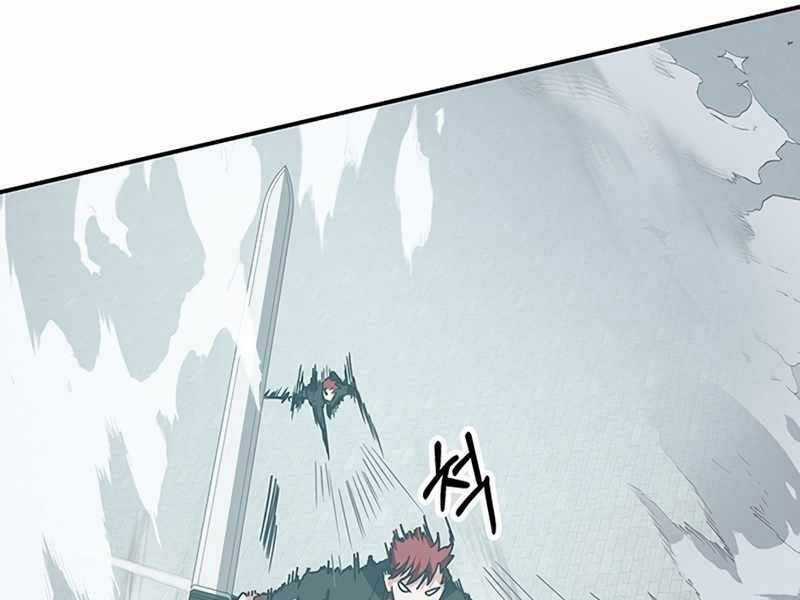 Học Viện Tối Thượng Chương 11 trang 138