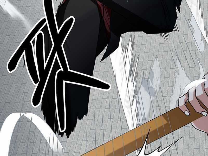 Học Viện Tối Thượng Chương 11 trang 140