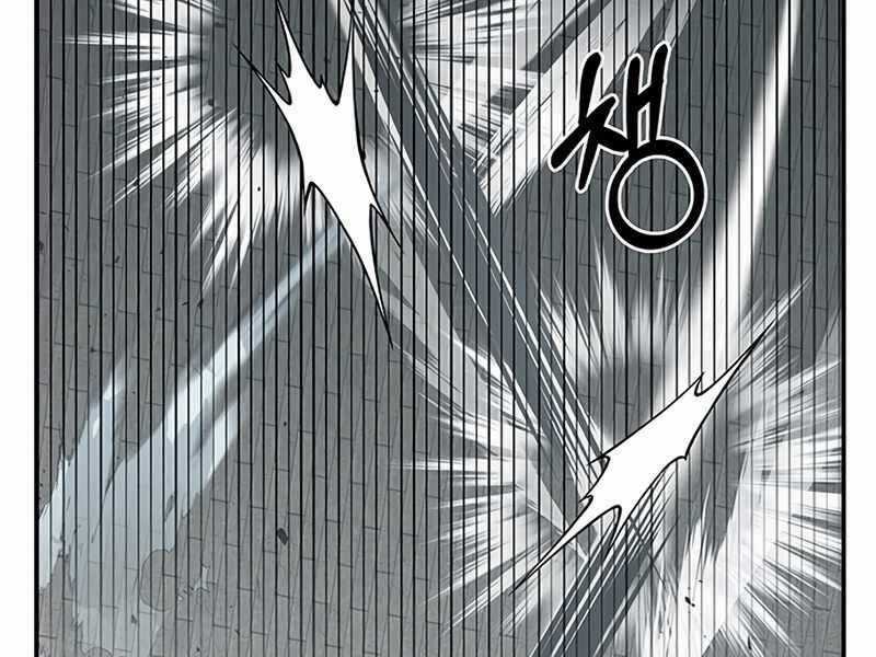 Học Viện Tối Thượng Chương 11 trang 145