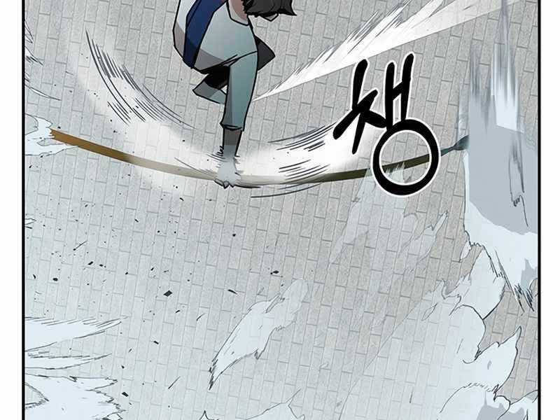 Học Viện Tối Thượng Chương 11 trang 147