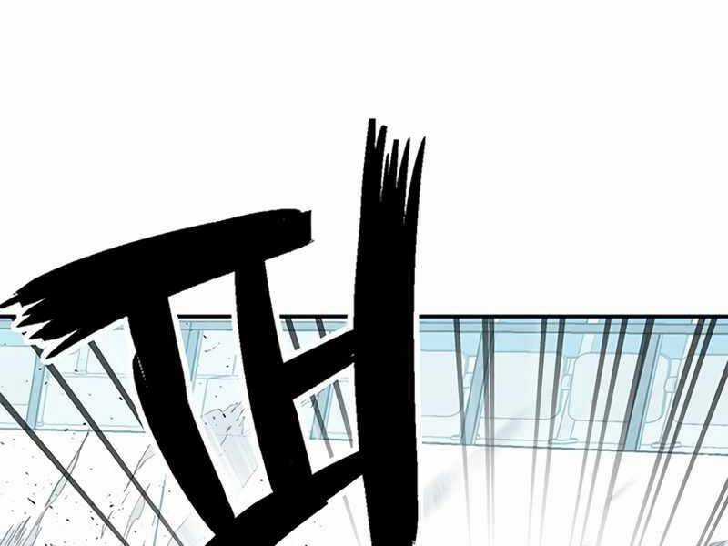 Học Viện Tối Thượng Chương 11 trang 165