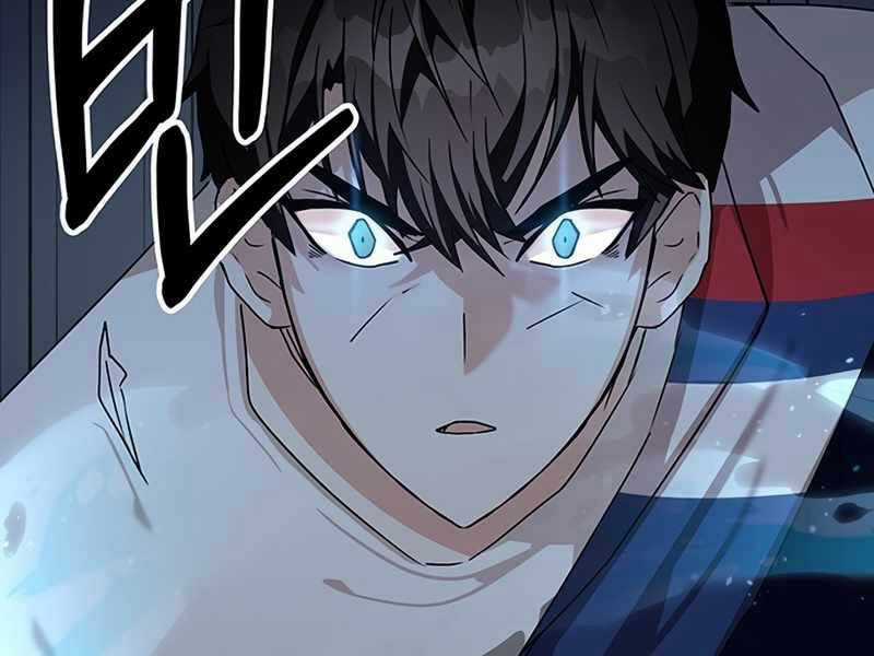 Học Viện Tối Thượng Chương 11 trang 183