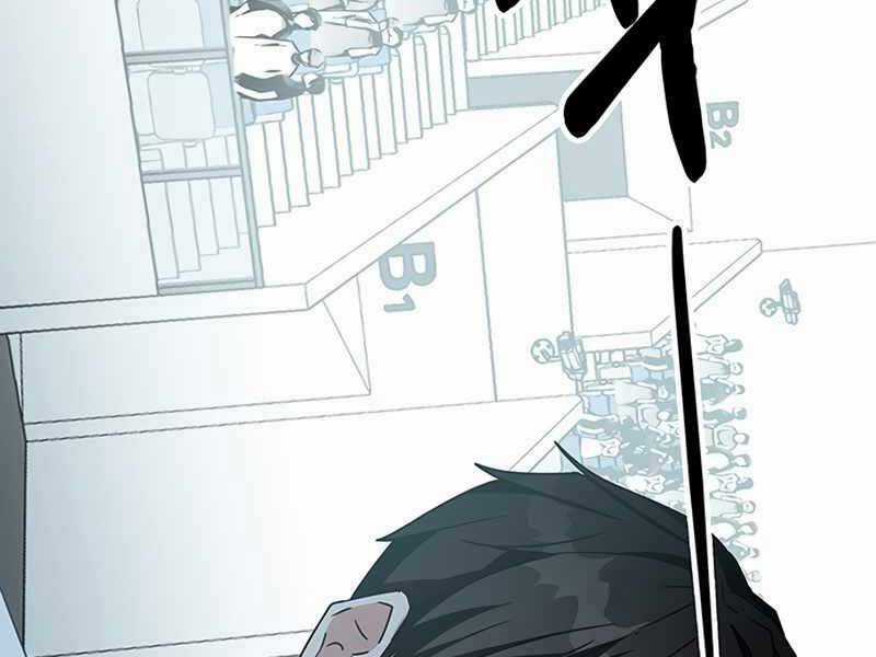 Học Viện Tối Thượng Chương 11 trang 189