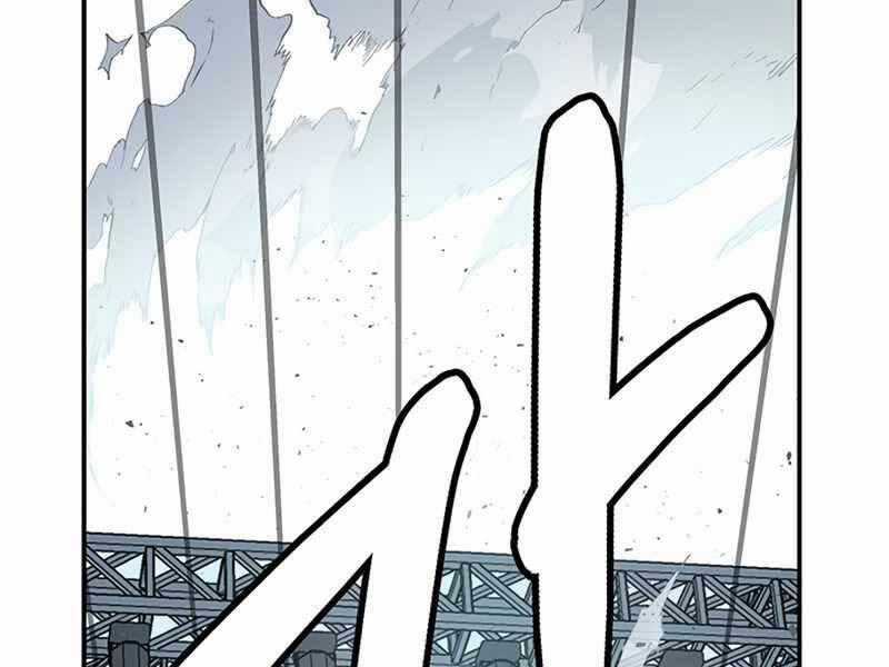 Học Viện Tối Thượng Chương 11 trang 196