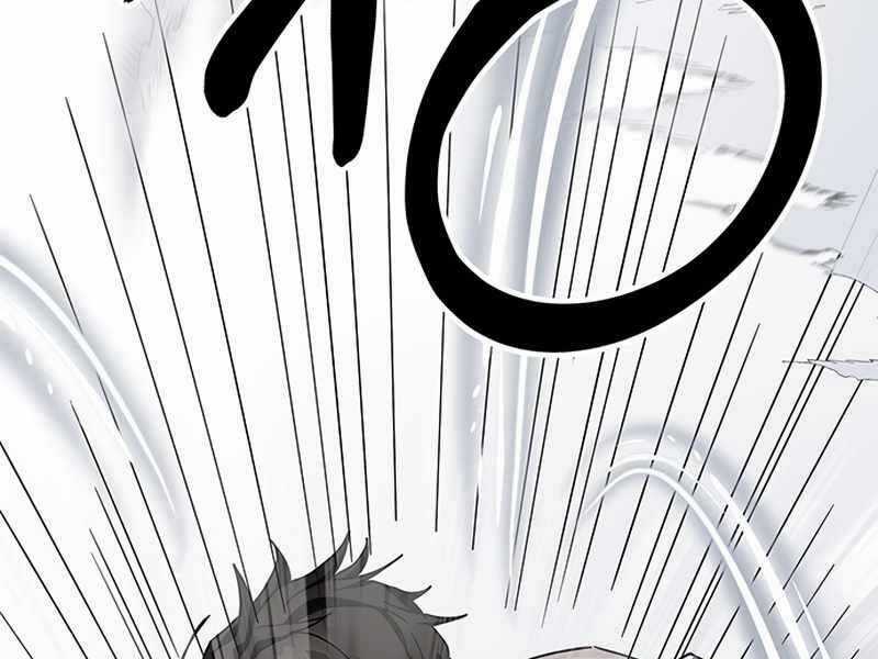 Học Viện Tối Thượng Chương 11 trang 2