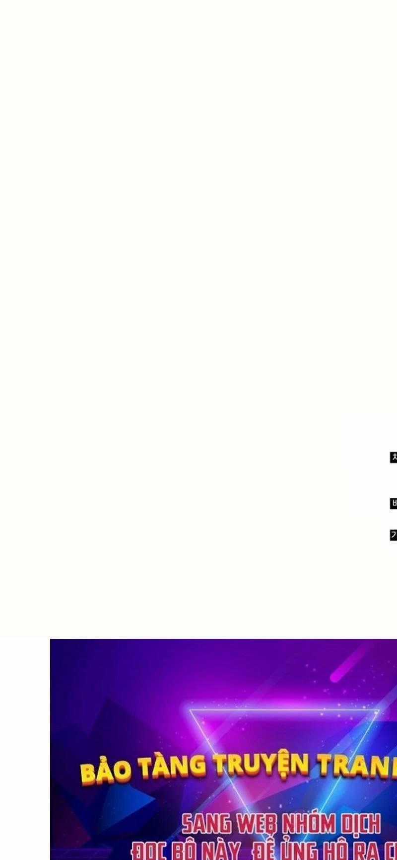 Học Viện Tối Thượng Chương 117 trang 116