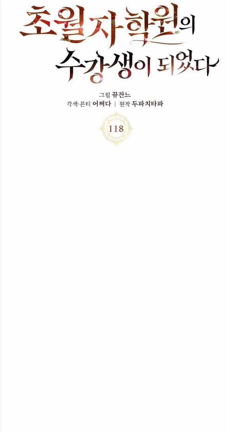 Học Viện Tối Thượng Chương 118 trang 96