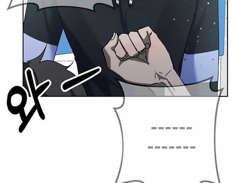 Học Viện Tối Thượng Chương 12 trang 13