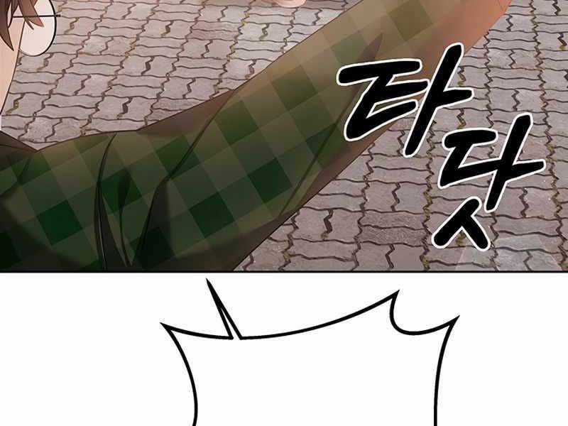 Học Viện Tối Thượng Chương 12 trang 148