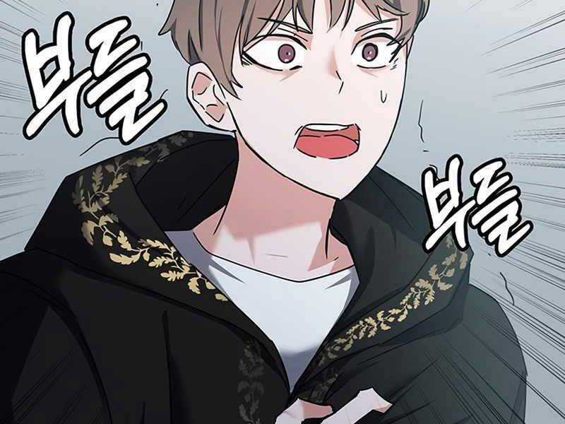 Học Viện Tối Thượng Chương 12 trang 29