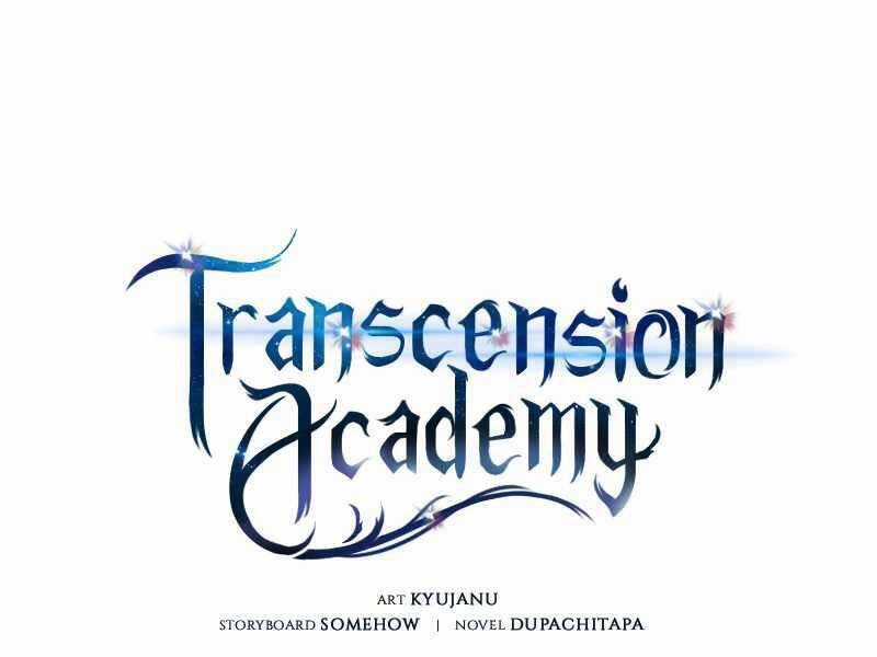 Học Viện Tối Thượng Chương 12 trang 48