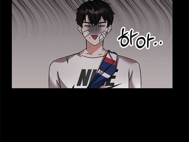 Học Viện Tối Thượng Chương 12 trang 65