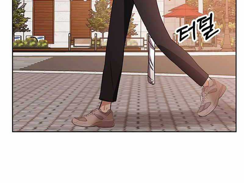 Học Viện Tối Thượng Chương 12 trang 83