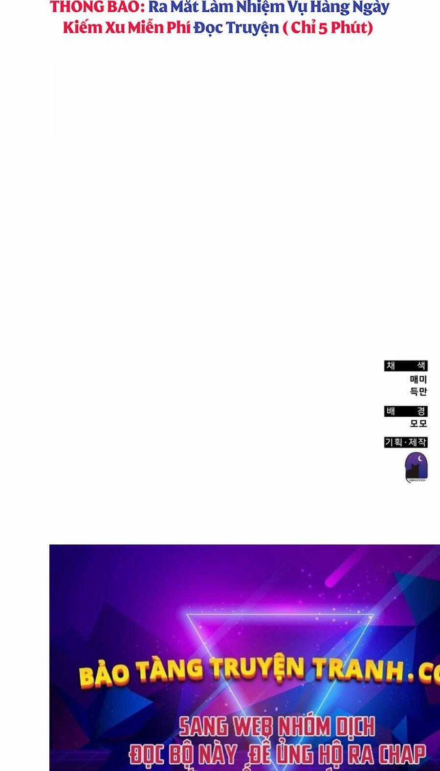 Học Viện Tối Thượng Chương 121 trang 115