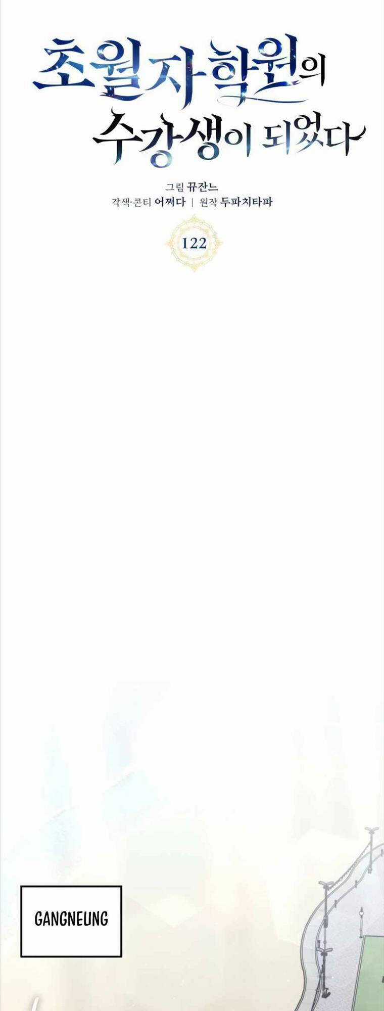 Học Viện Tối Thượng Chương 122 trang 17