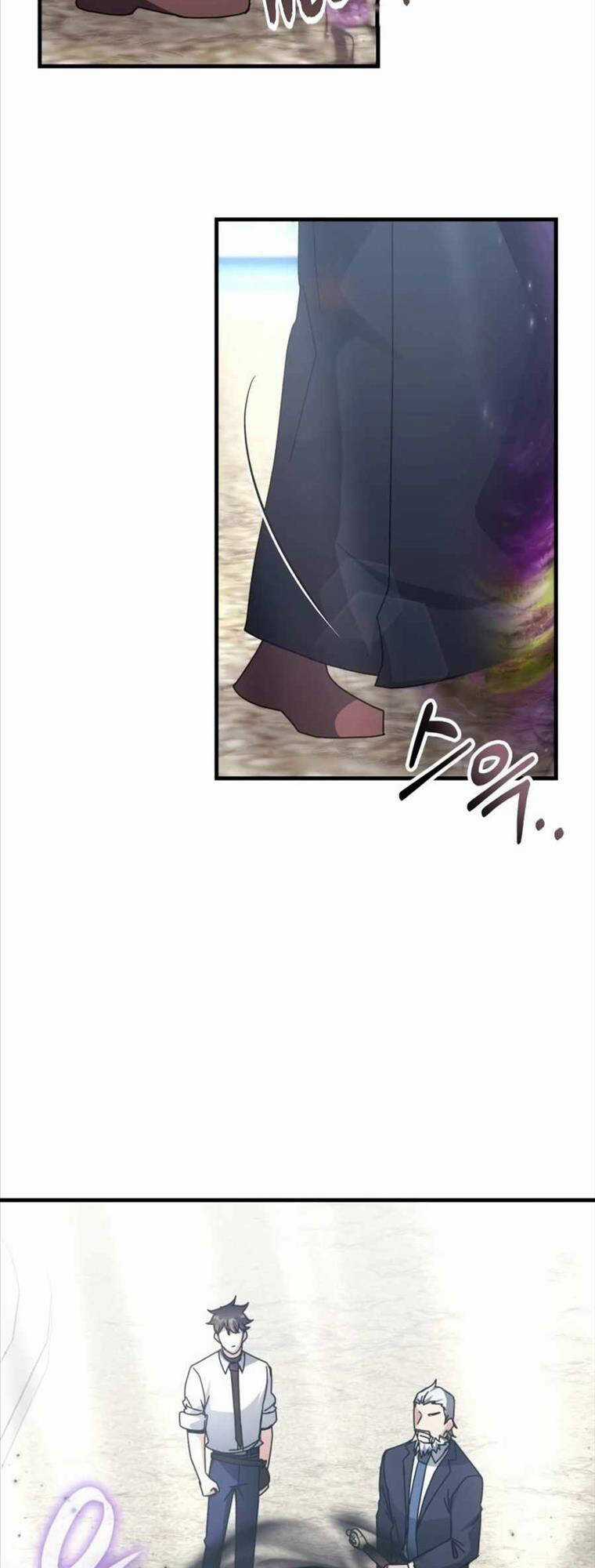 Học Viện Tối Thượng Chương 122 trang 21