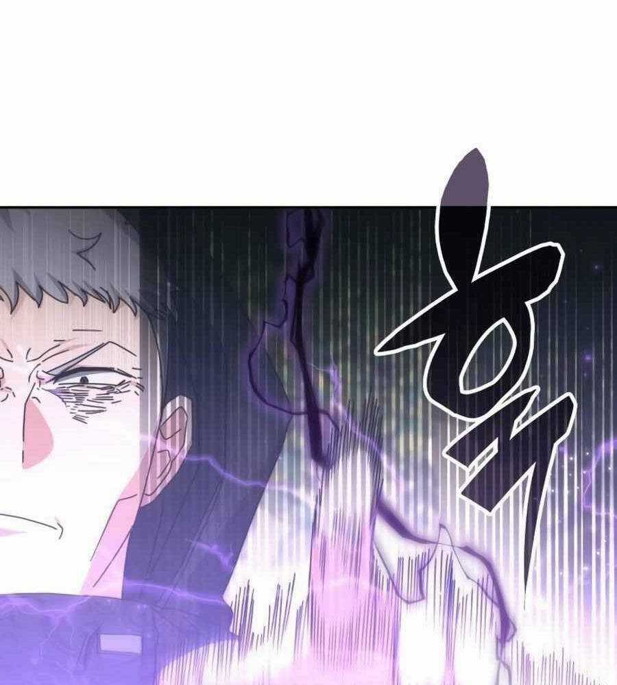 Học Viện Tối Thượng Chương 124 trang 114