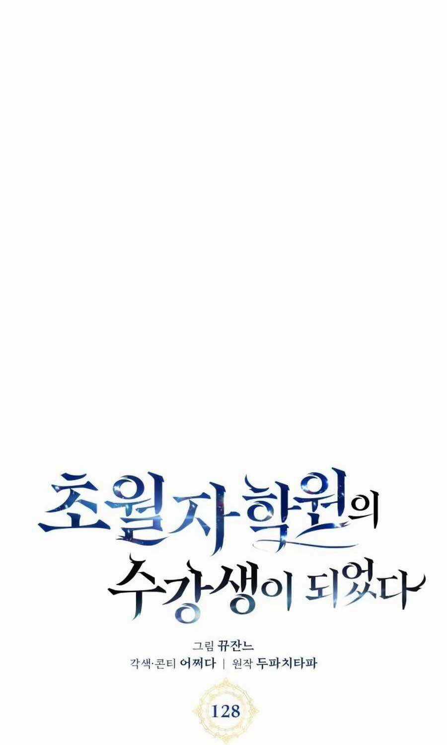 Học Viện Tối Thượng Chương 128 trang 11