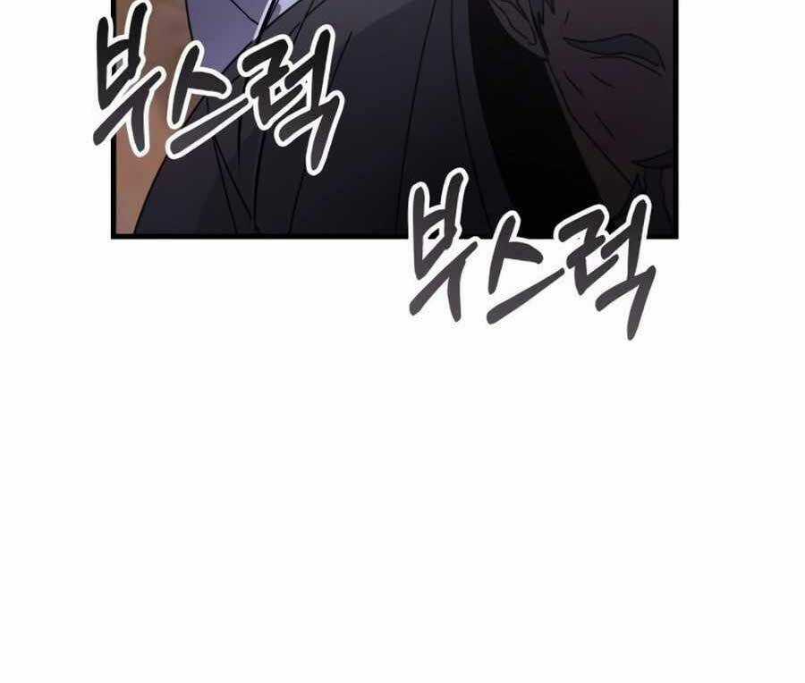 Học Viện Tối Thượng Chương 128 trang 7