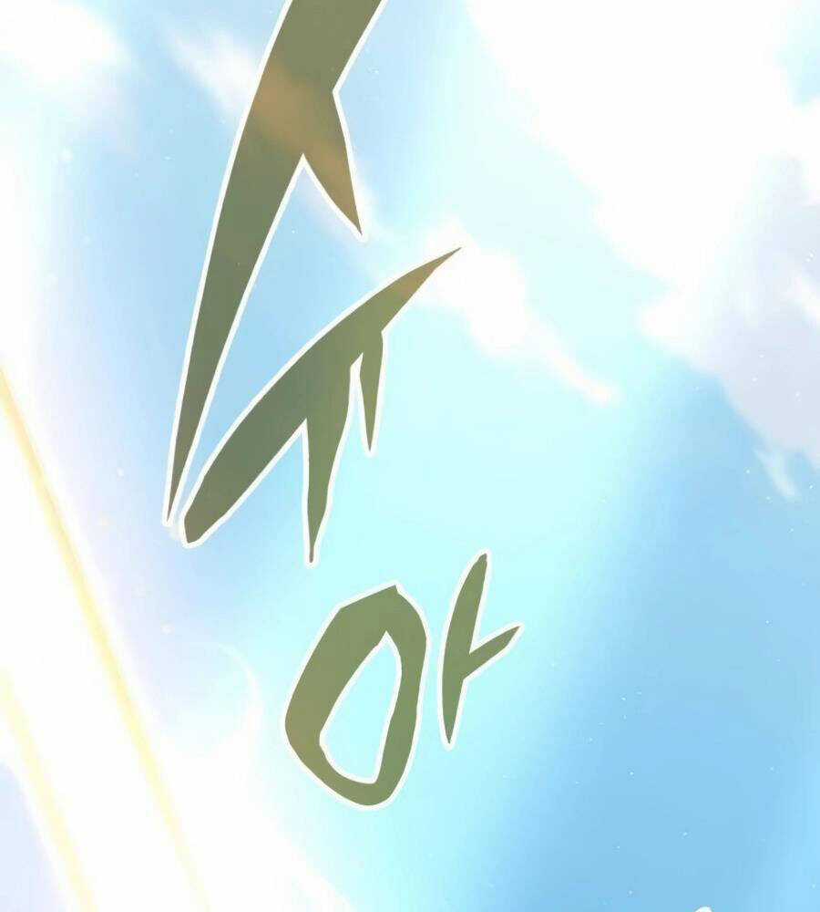 Học Viện Tối Thượng Chương 130 trang 38