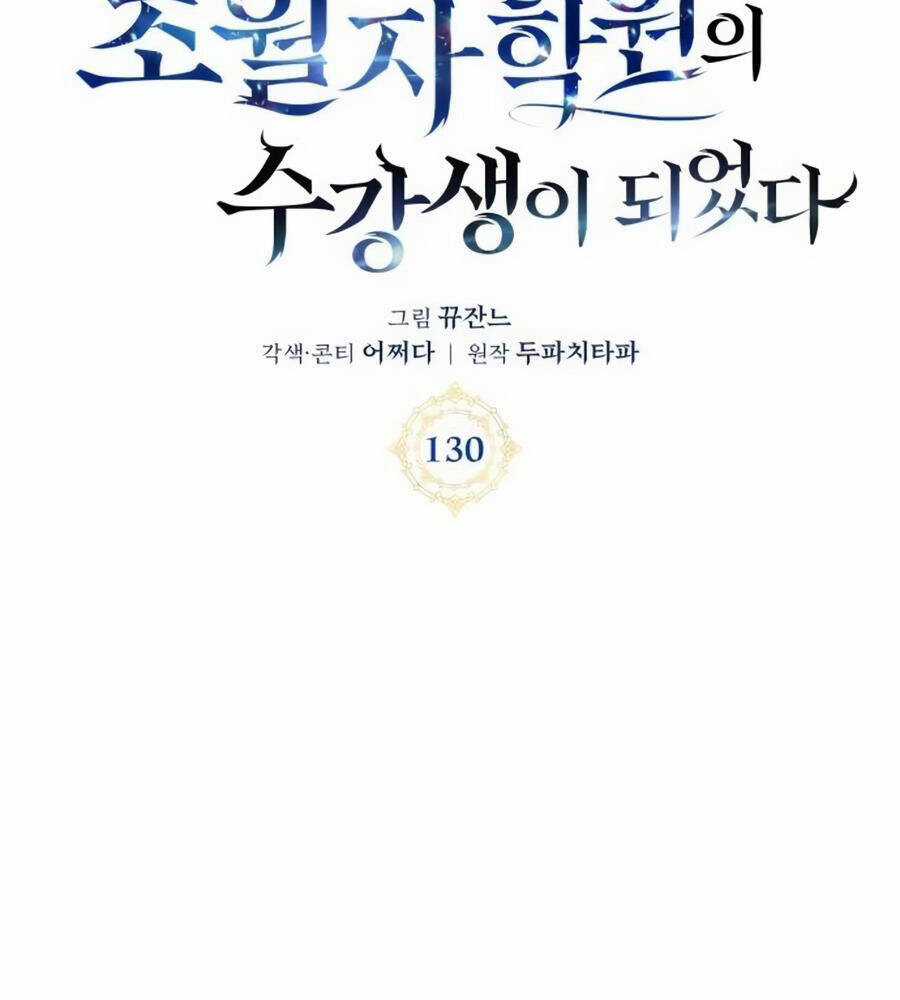 Học Viện Tối Thượng Chương 130 trang 72