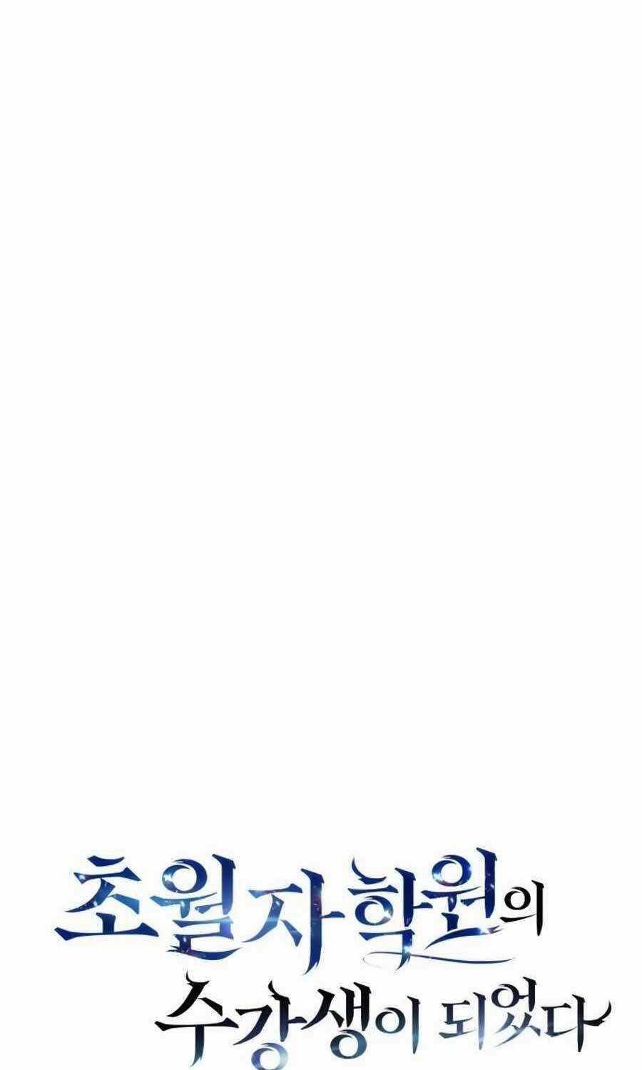 Học Viện Tối Thượng Chương 131 trang 6